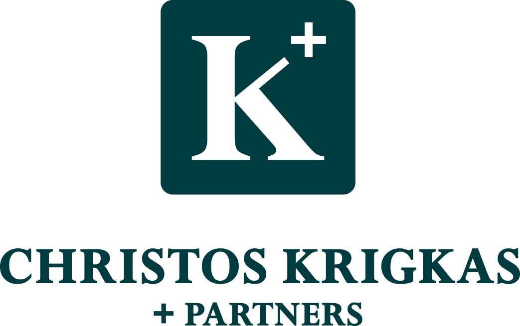 Κρίγκας Χρήστος + Συνεργάτες