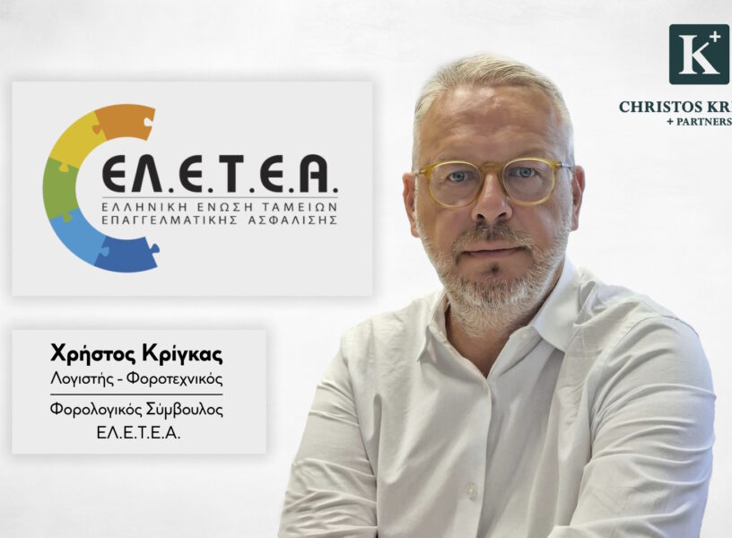 krigkas safe templ2 krigkas safe templ2